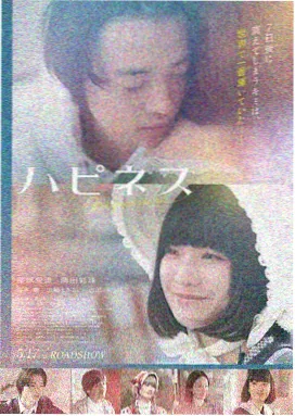 深巷灯火 高清电影