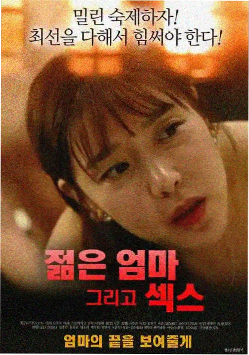 雾隐之国 奇幻番剧更新