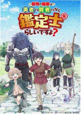 千灯渡 古风动画