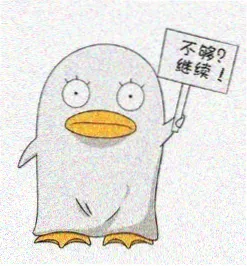 观众追剧行为数据