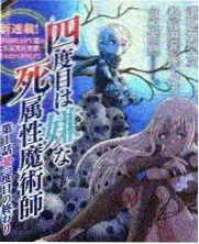 手作日记 生活慢综
